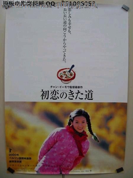 キングシティ大学环境科学学位证书